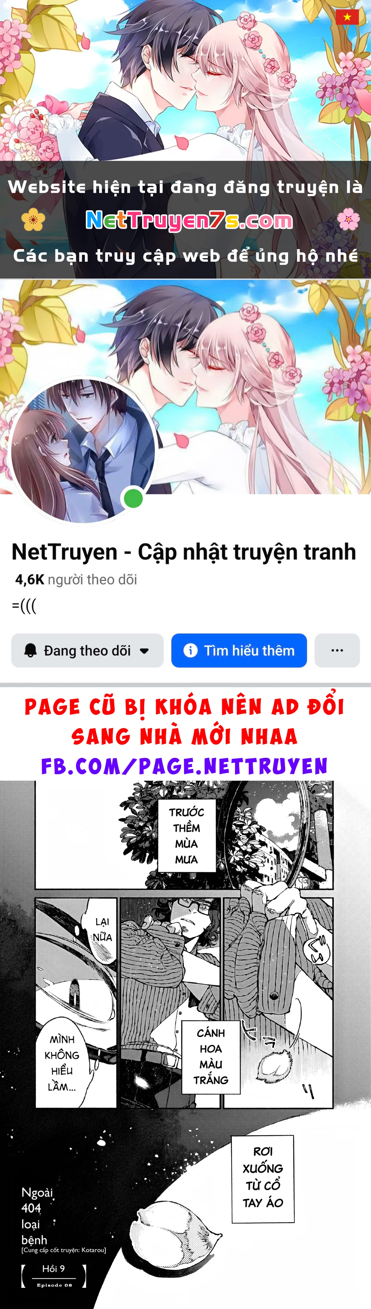 Bách Quái Sự Nơi Nhà Bên Chapter  16 - 1