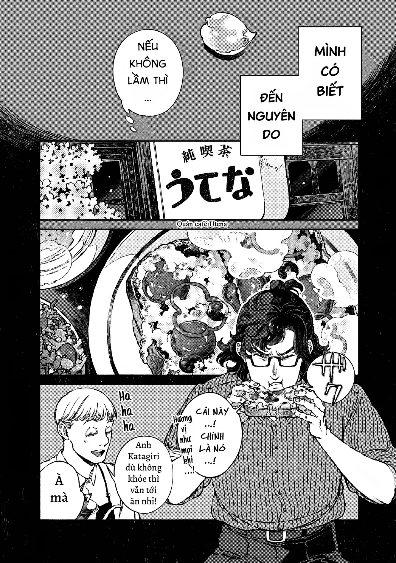 Bách Quái Sự Nơi Nhà Bên Chapter  16 - 2