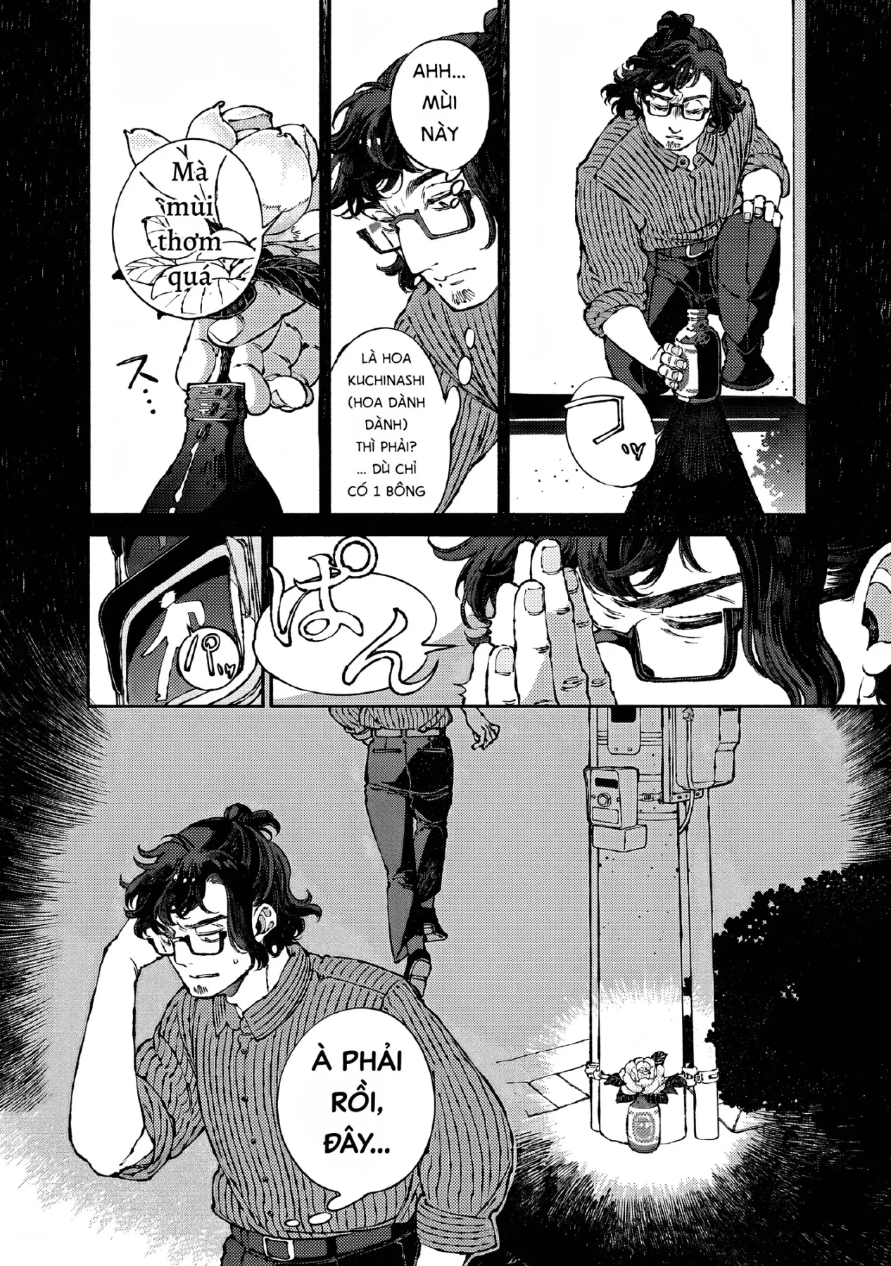 Bách Quái Sự Nơi Nhà Bên Chapter  16 - 6