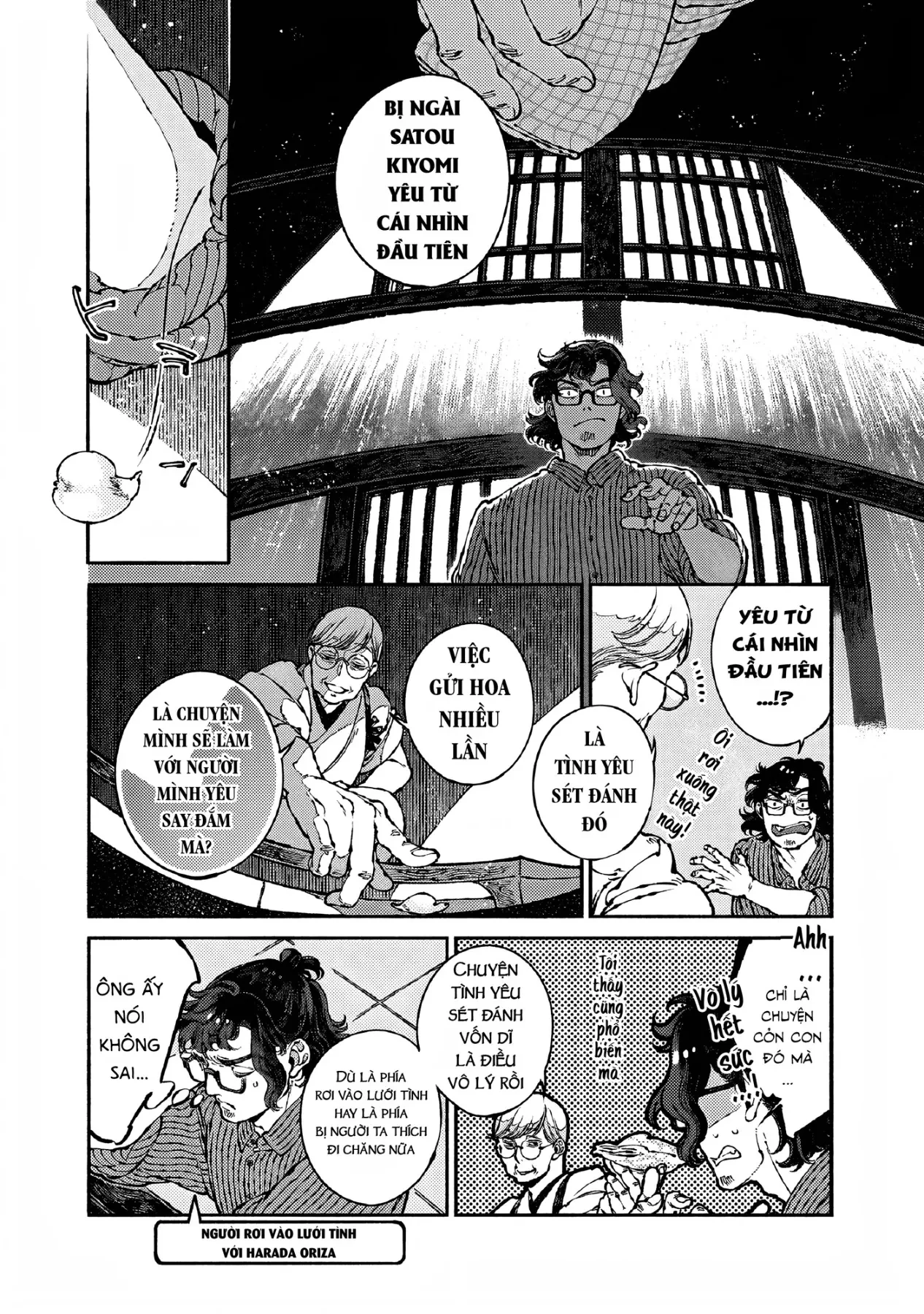 Bách Quái Sự Nơi Nhà Bên Chapter  16 - 11