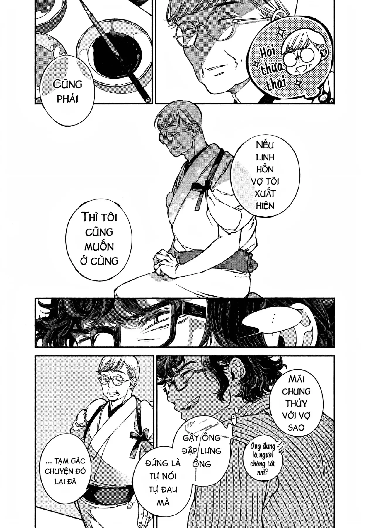 Bách Quái Sự Nơi Nhà Bên Chapter  16 - 13