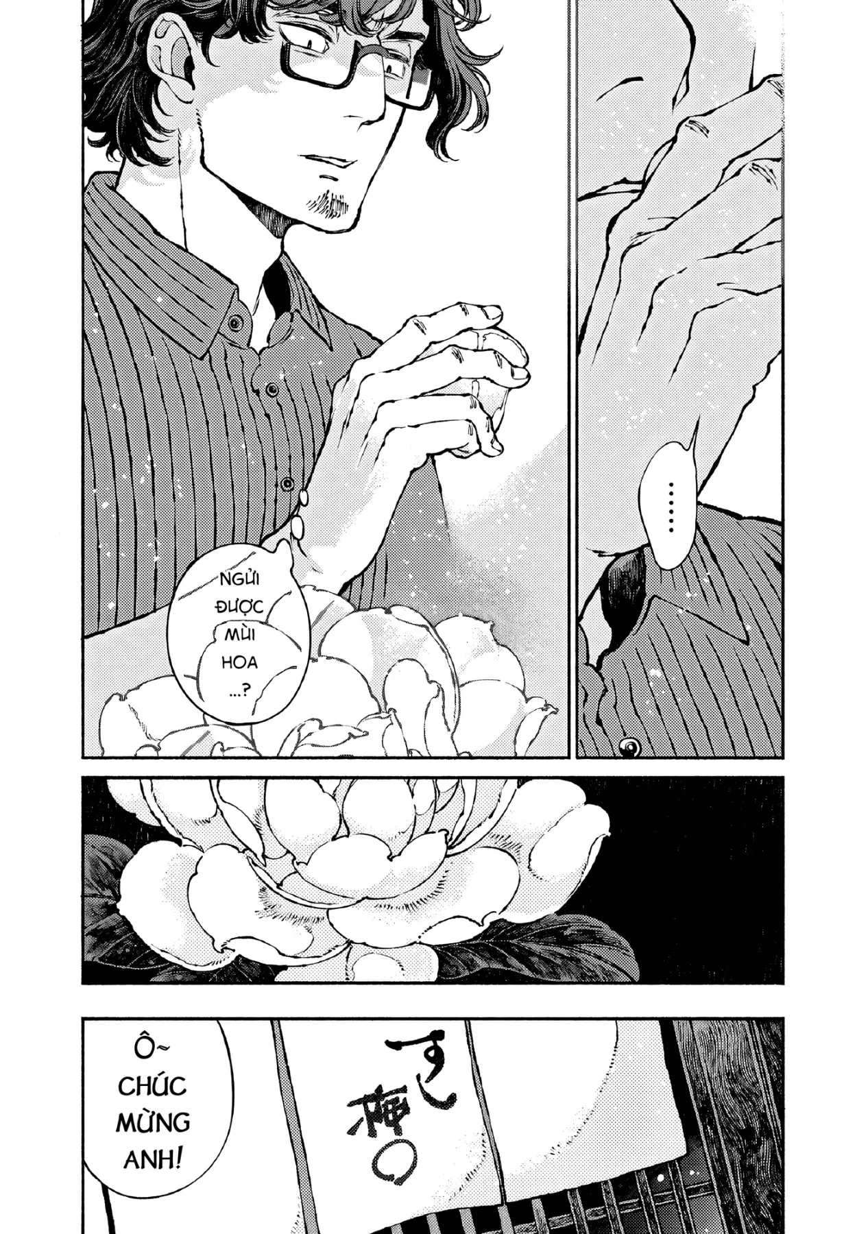 Bách Quái Sự Nơi Nhà Bên Chapter  16 - 15