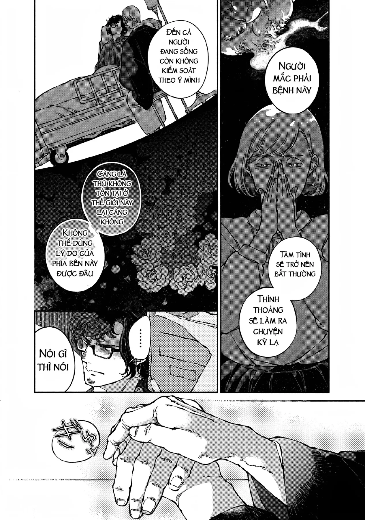 Bách Quái Sự Nơi Nhà Bên Chapter  16 - 28