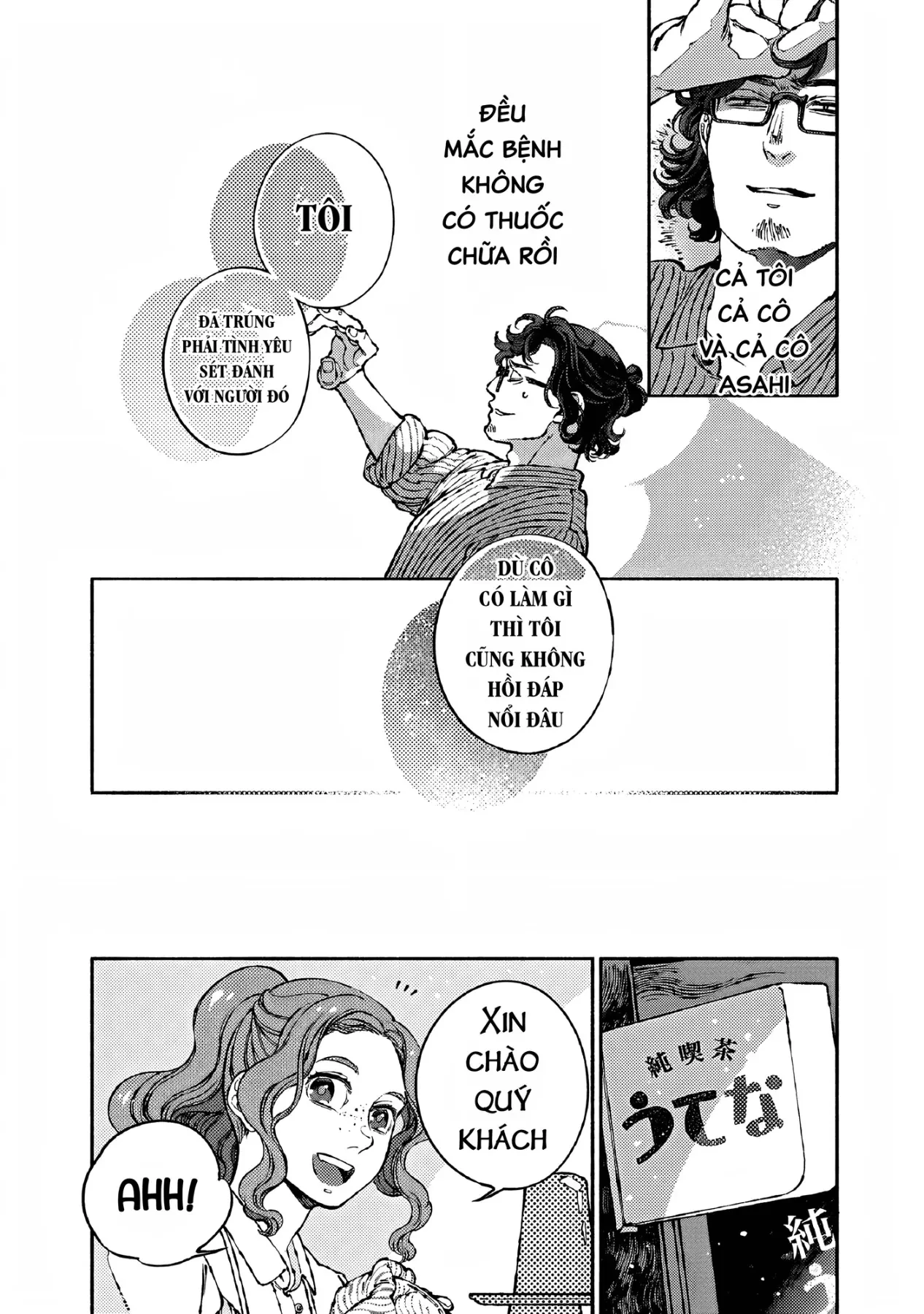 Bách Quái Sự Nơi Nhà Bên Chapter  16 - 31