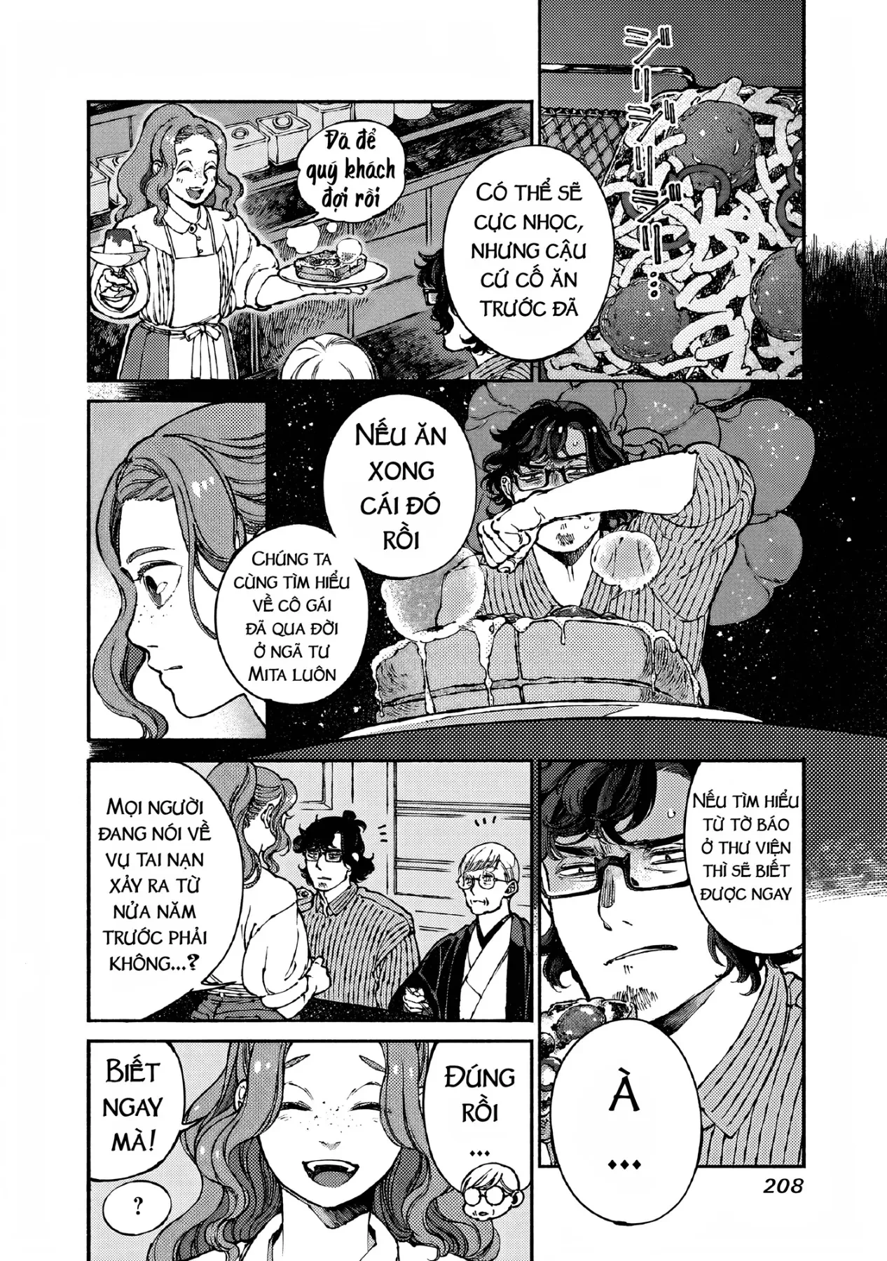 Bách Quái Sự Nơi Nhà Bên Chapter  16 - 33