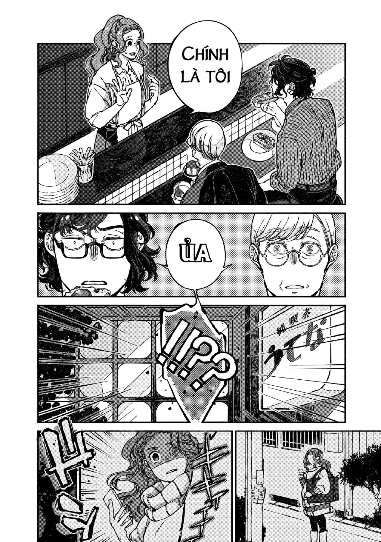 Bách Quái Sự Nơi Nhà Bên Chapter  16 - 35