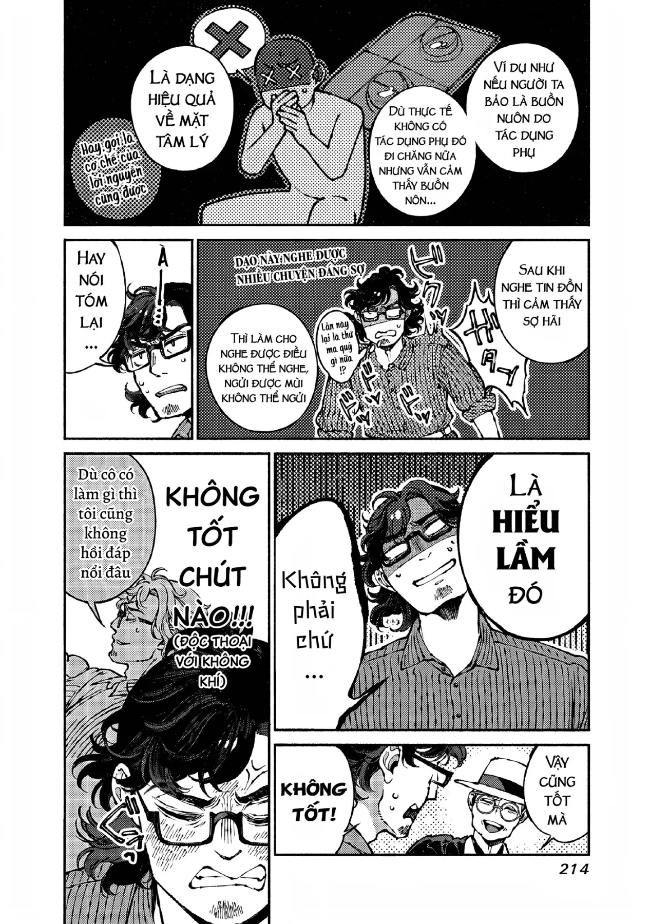 Bách Quái Sự Nơi Nhà Bên Chapter  16 - 39