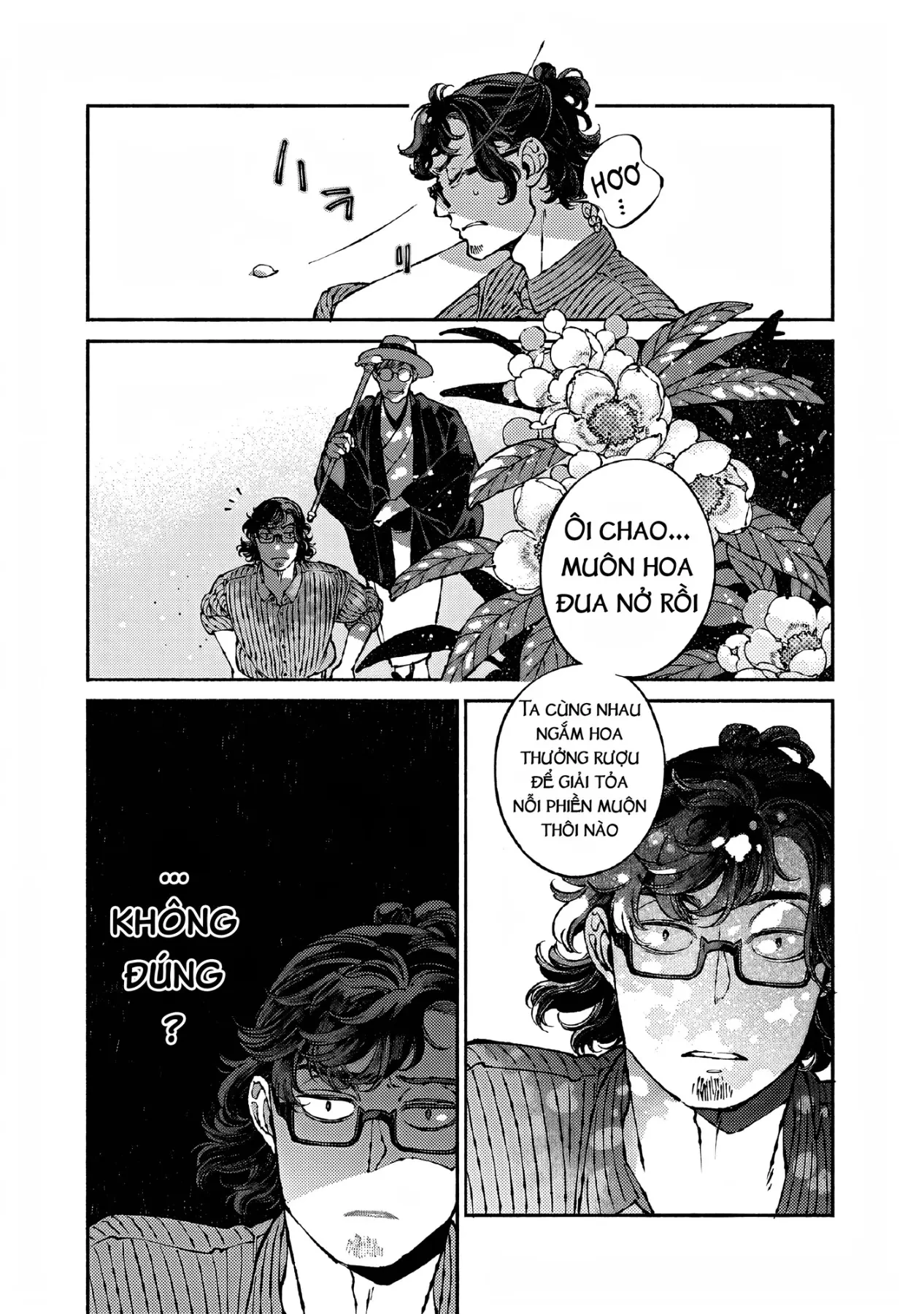 Bách Quái Sự Nơi Nhà Bên Chapter  16 - 40