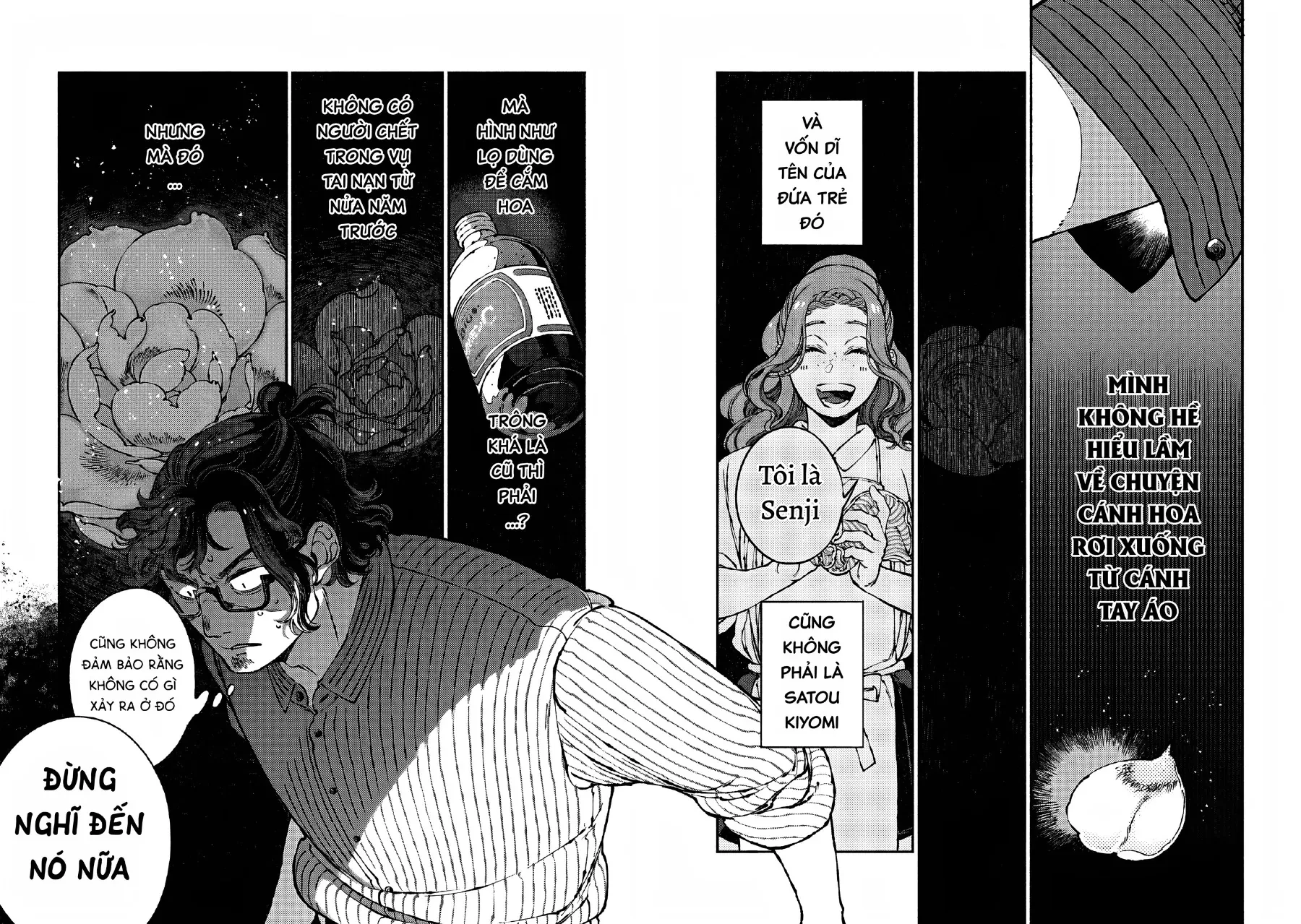 Bách Quái Sự Nơi Nhà Bên Chapter  16 - 41