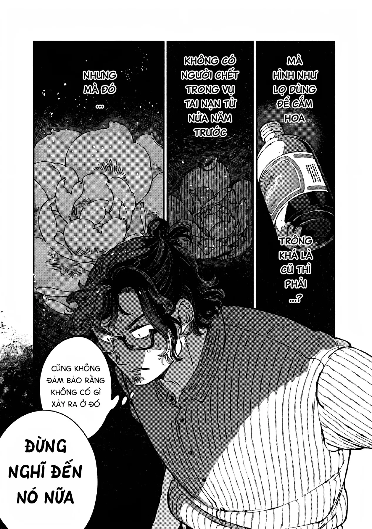 Bách Quái Sự Nơi Nhà Bên Chapter  16 - 43