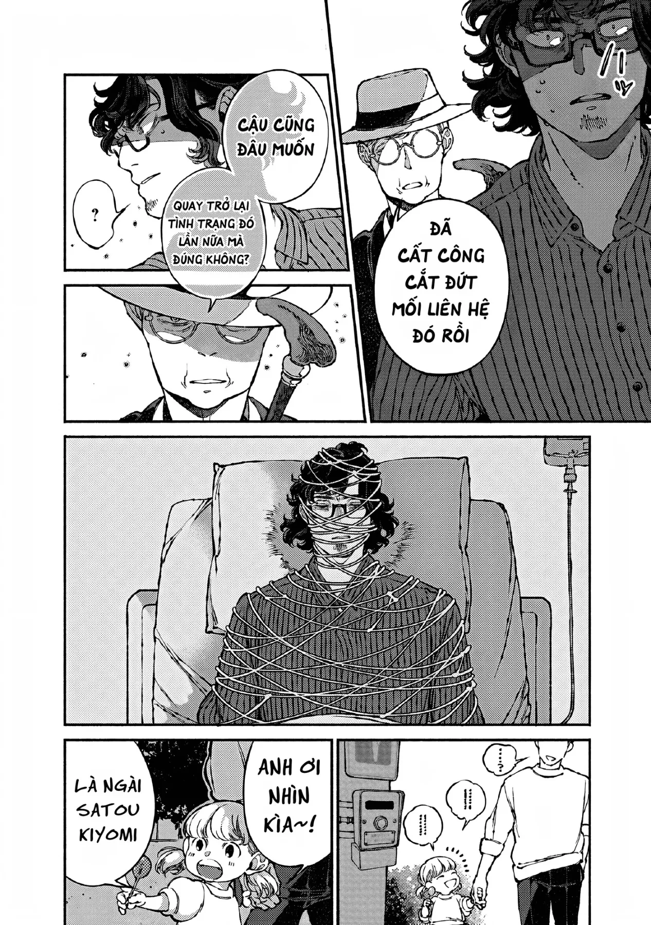 Bách Quái Sự Nơi Nhà Bên Chapter  16 - 44