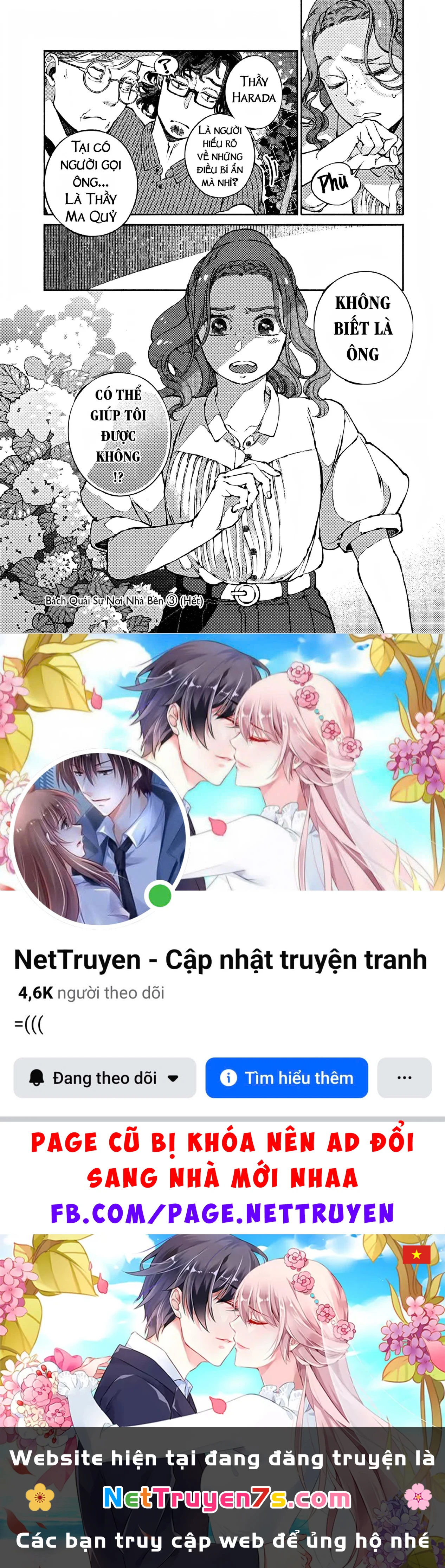 Bách Quái Sự Nơi Nhà Bên Chapter  16 - 48