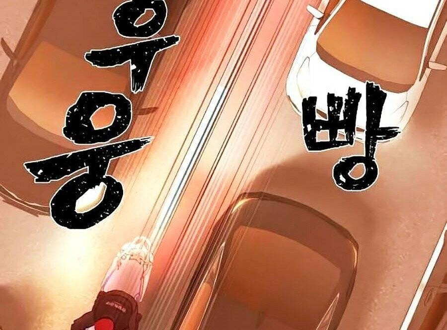 Sự Trở Lại Của Anh Hùng Diệt Thế Chapter 2 - 18