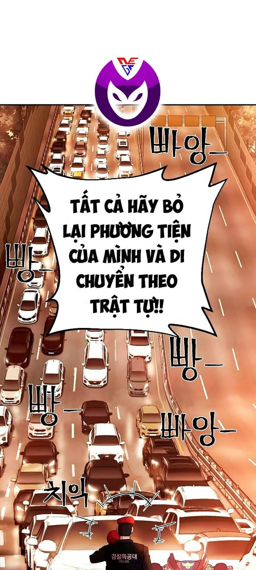 Sự Trở Lại Của Anh Hùng Diệt Thế Chapter 2 - 25