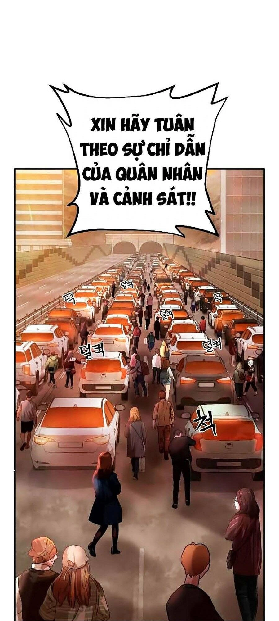 Sự Trở Lại Của Anh Hùng Diệt Thế Chapter 2 - 27