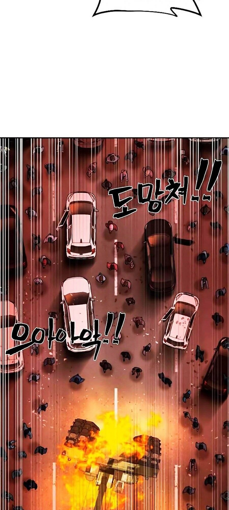 Sự Trở Lại Của Anh Hùng Diệt Thế Chapter 2 - 37