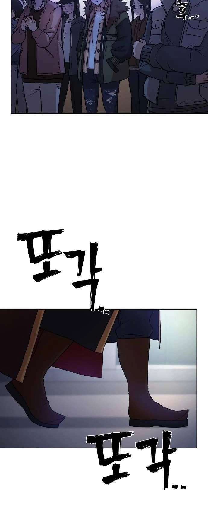 Sự Trở Lại Của Anh Hùng Diệt Thế Chapter 3 - 35