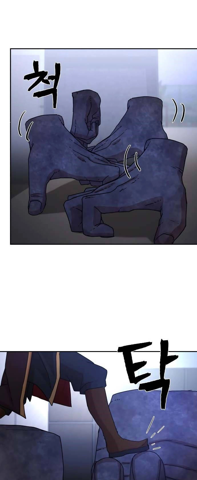 Sự Trở Lại Của Anh Hùng Diệt Thế Chapter 3 - 36