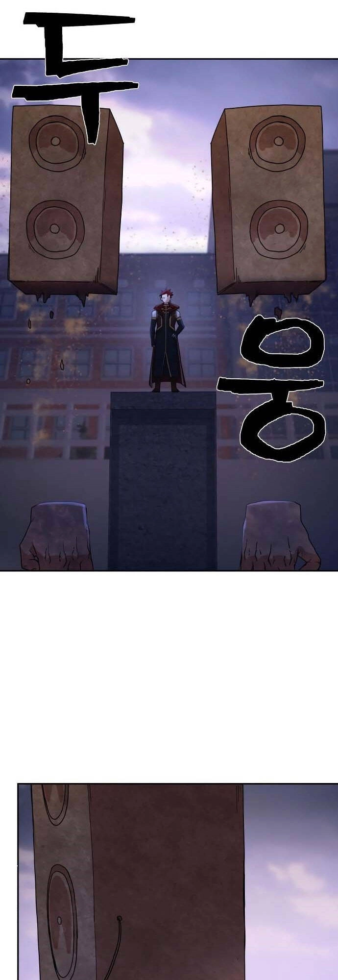 Sự Trở Lại Của Anh Hùng Diệt Thế Chapter 3 - 43