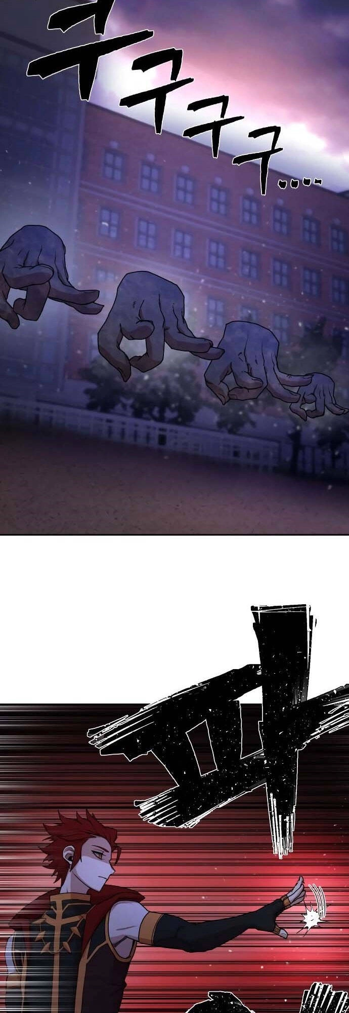 Sự Trở Lại Của Anh Hùng Diệt Thế Chapter 3 - 59