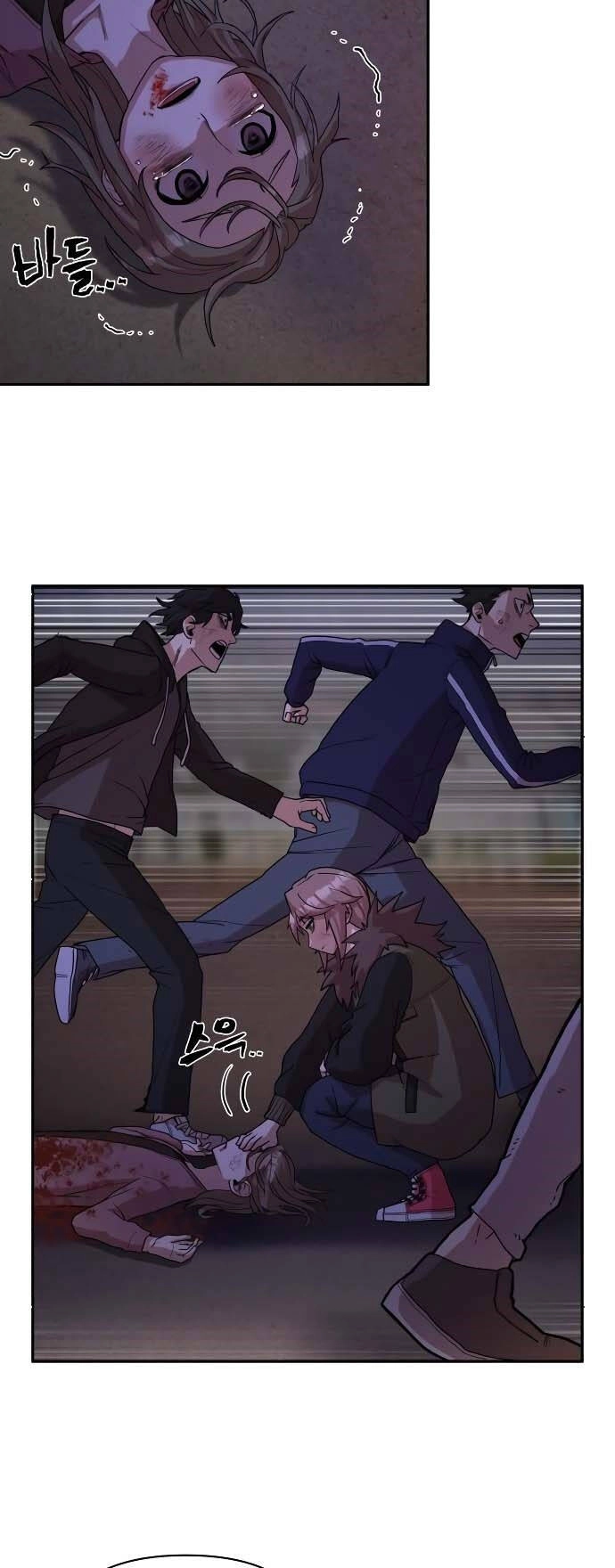 Sự Trở Lại Của Anh Hùng Diệt Thế Chapter 3 - 65