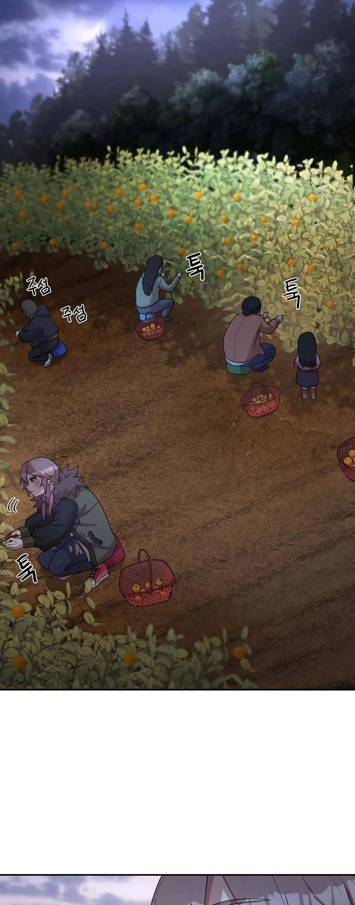 Sự Trở Lại Của Anh Hùng Diệt Thế Chapter 3 - 69