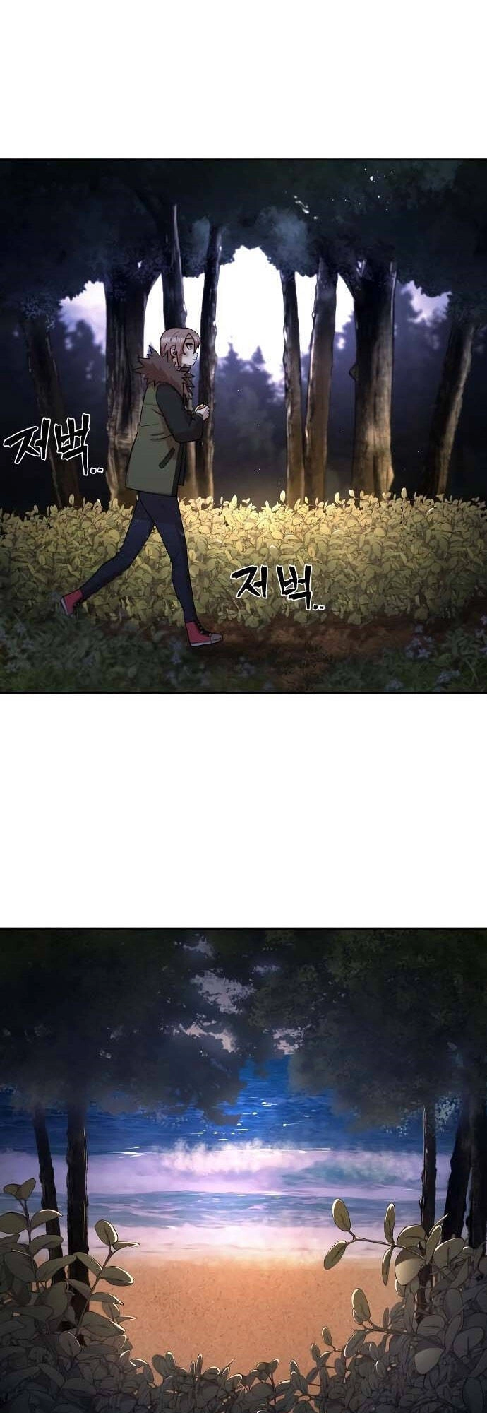 Sự Trở Lại Của Anh Hùng Diệt Thế Chapter 3 - 81