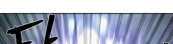 Sự Trở Lại Của Anh Hùng Diệt Thế Chapter 3 - 104