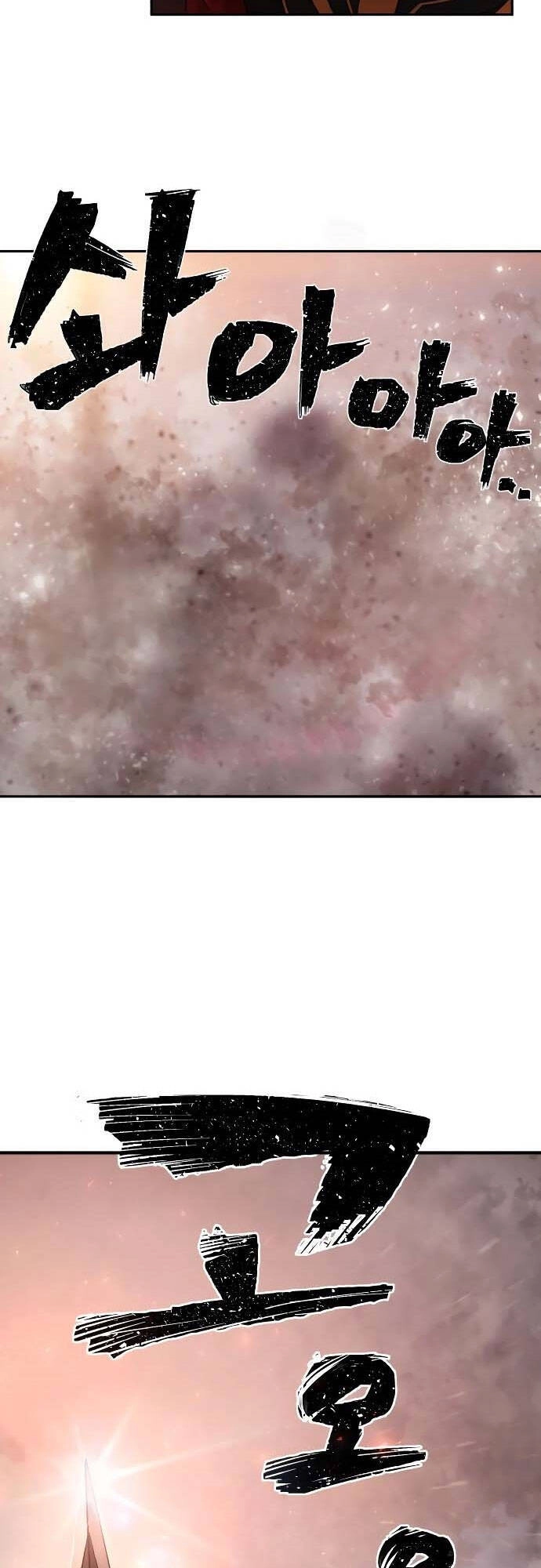 Sự Trở Lại Của Anh Hùng Diệt Thế Chapter 3 - 135