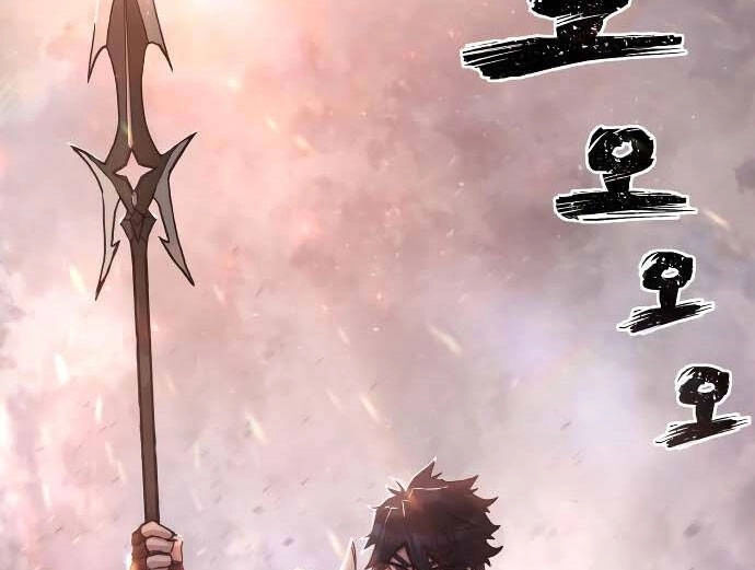 Sự Trở Lại Của Anh Hùng Diệt Thế Chapter 3 - 136