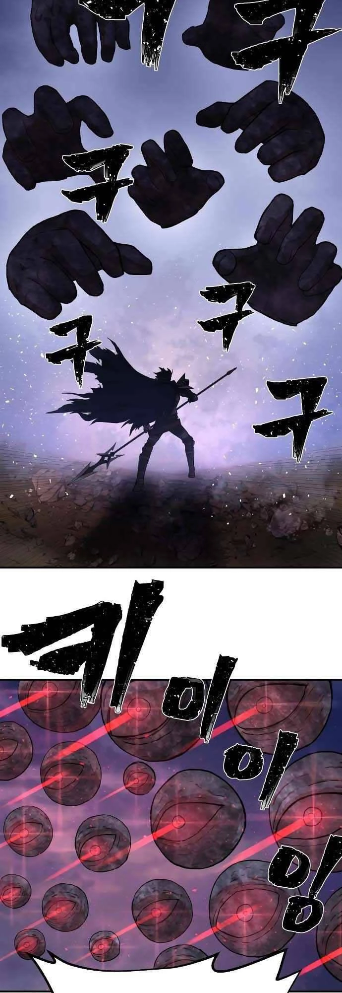 Sự Trở Lại Của Anh Hùng Diệt Thế Chapter 4 - 19