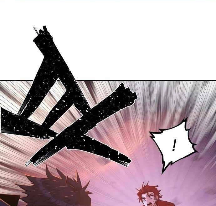 Sự Trở Lại Của Anh Hùng Diệt Thế Chapter 4 - 26