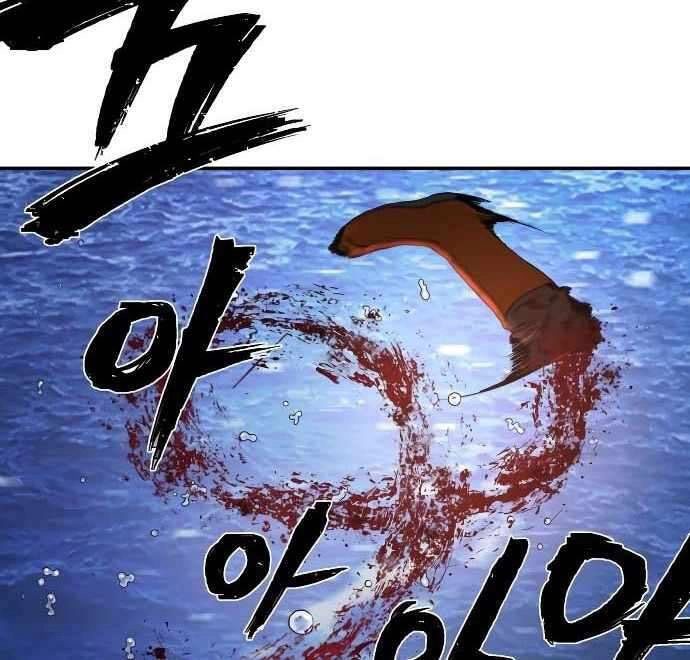 Sự Trở Lại Của Anh Hùng Diệt Thế Chapter 4 - 40