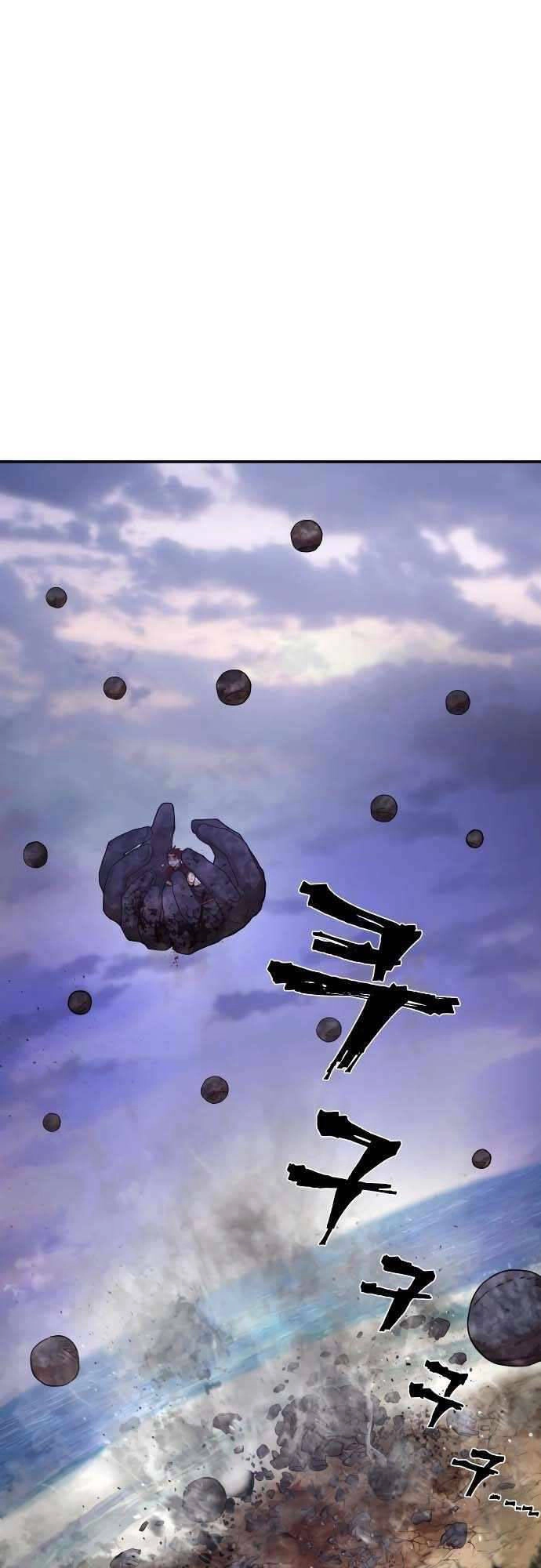 Sự Trở Lại Của Anh Hùng Diệt Thế Chapter 4 - 49