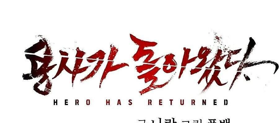 Sự Trở Lại Của Anh Hùng Diệt Thế Chapter 5 - 72