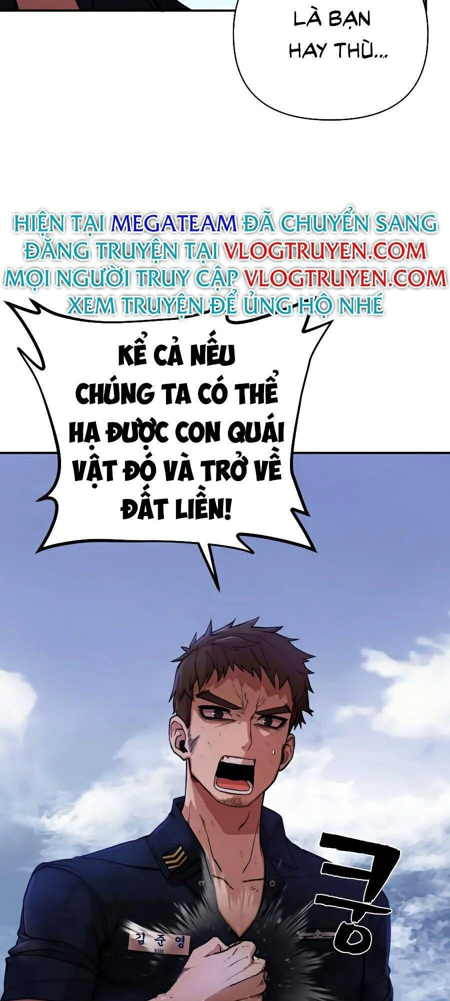 Sự Trở Lại Của Anh Hùng Diệt Thế Chapter 6 - 13