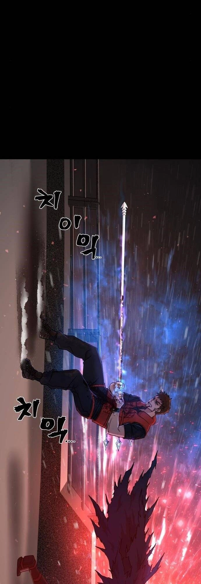 Sự Trở Lại Của Anh Hùng Diệt Thế Chapter 7 - 58