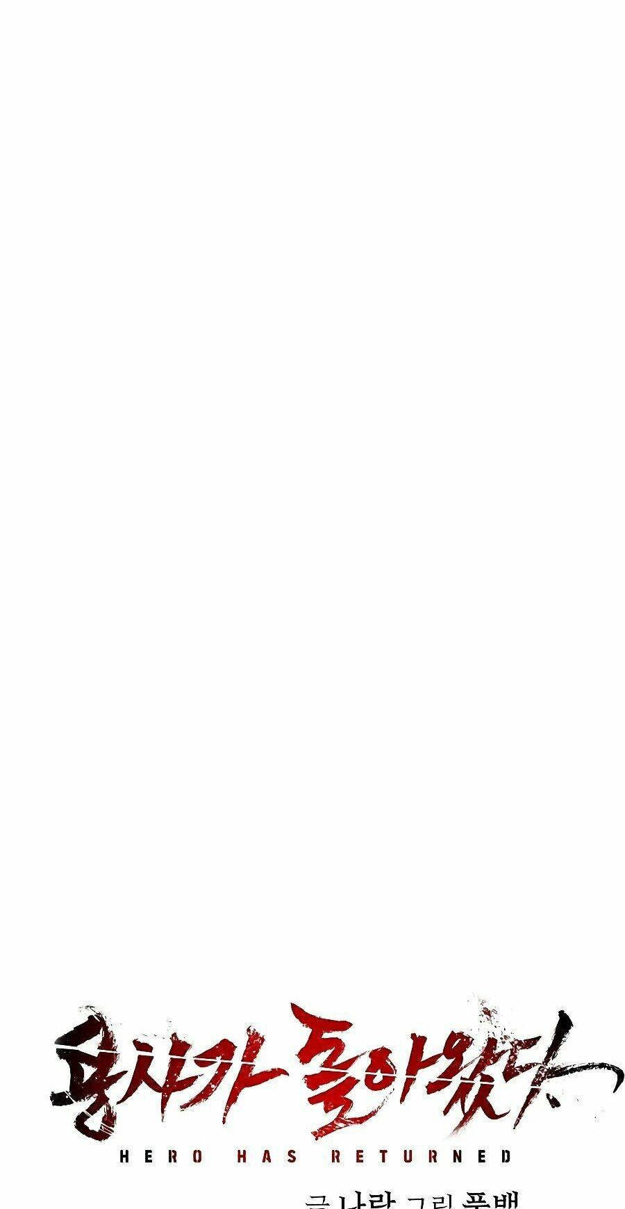 Sự Trở Lại Của Anh Hùng Diệt Thế Chapter 8 - 231