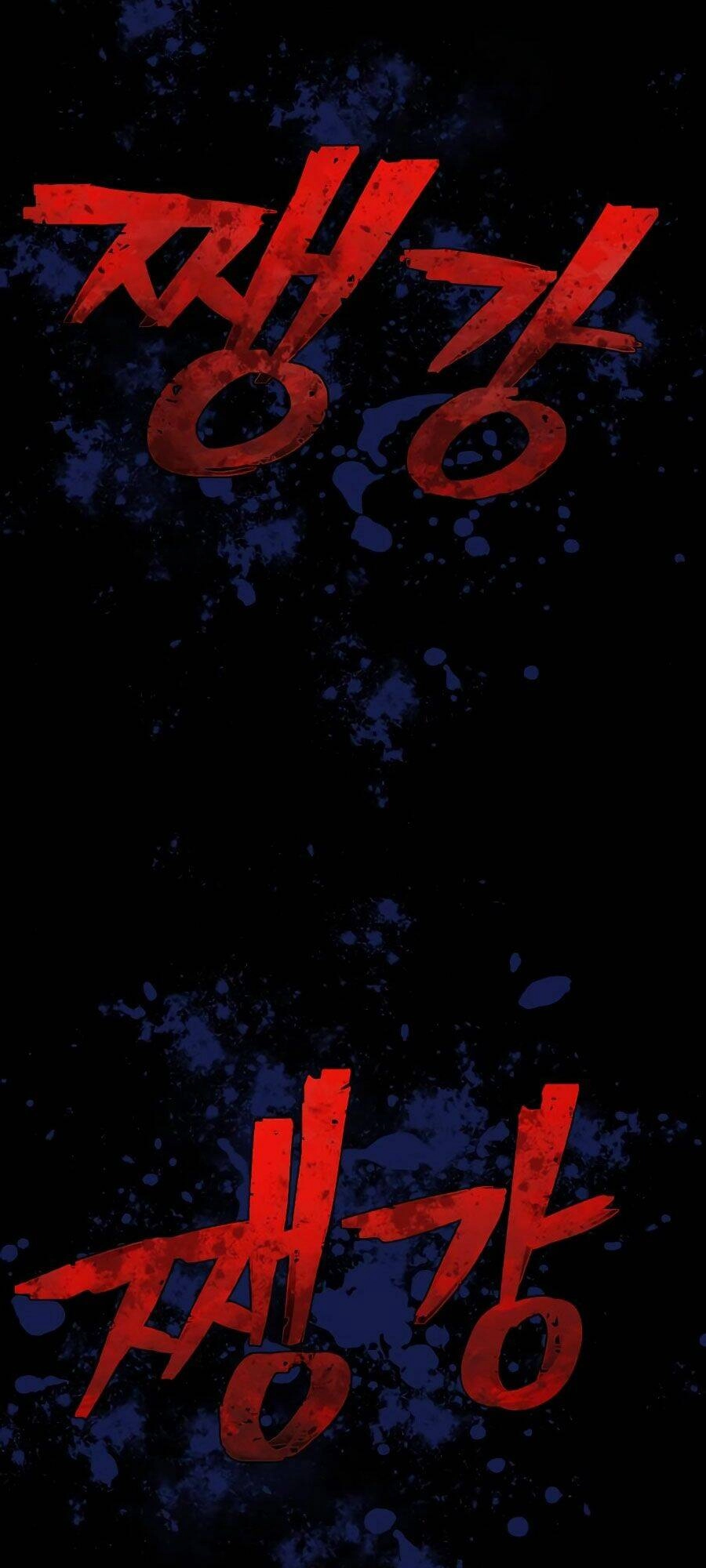 Sự Trở Lại Của Anh Hùng Diệt Thế Chapter 9 - 108