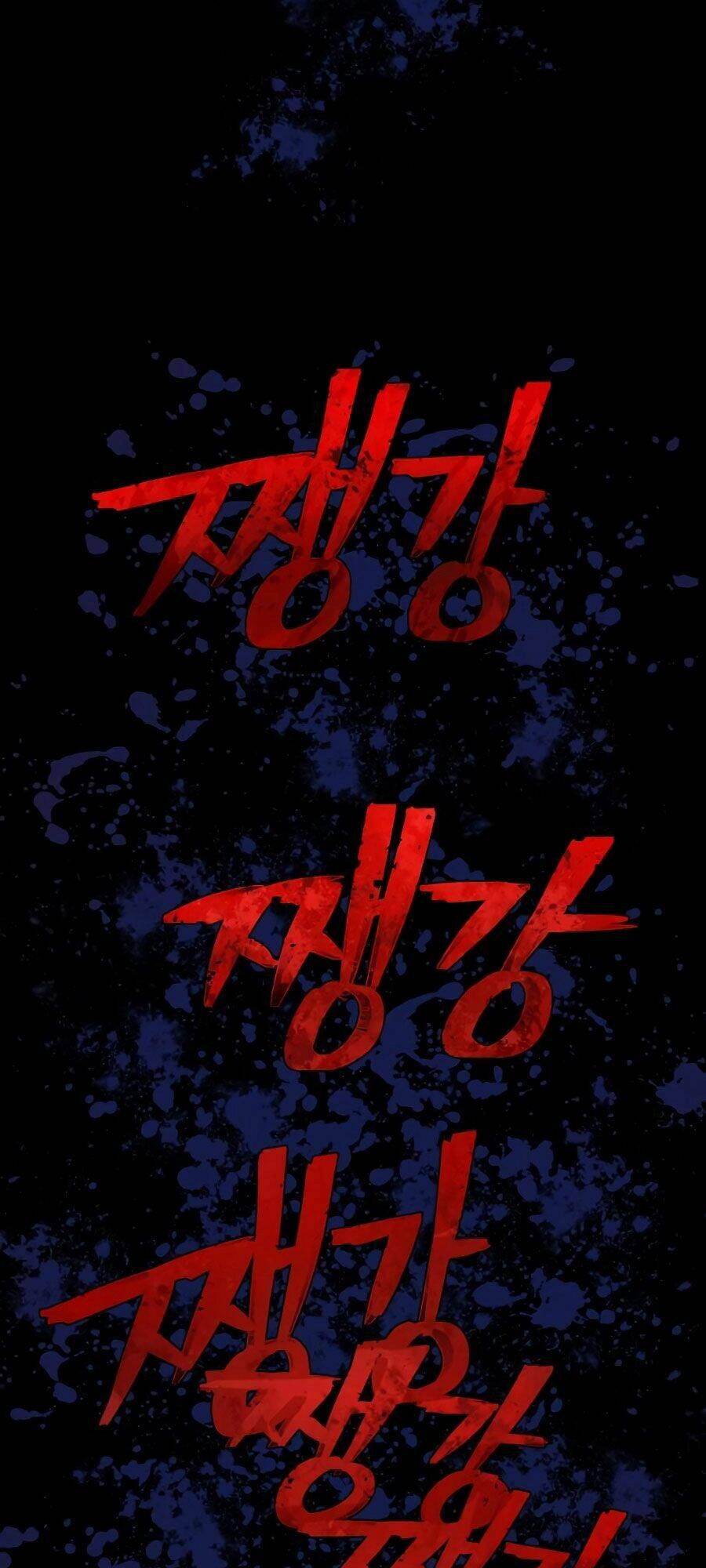 Sự Trở Lại Của Anh Hùng Diệt Thế Chapter 9 - 109