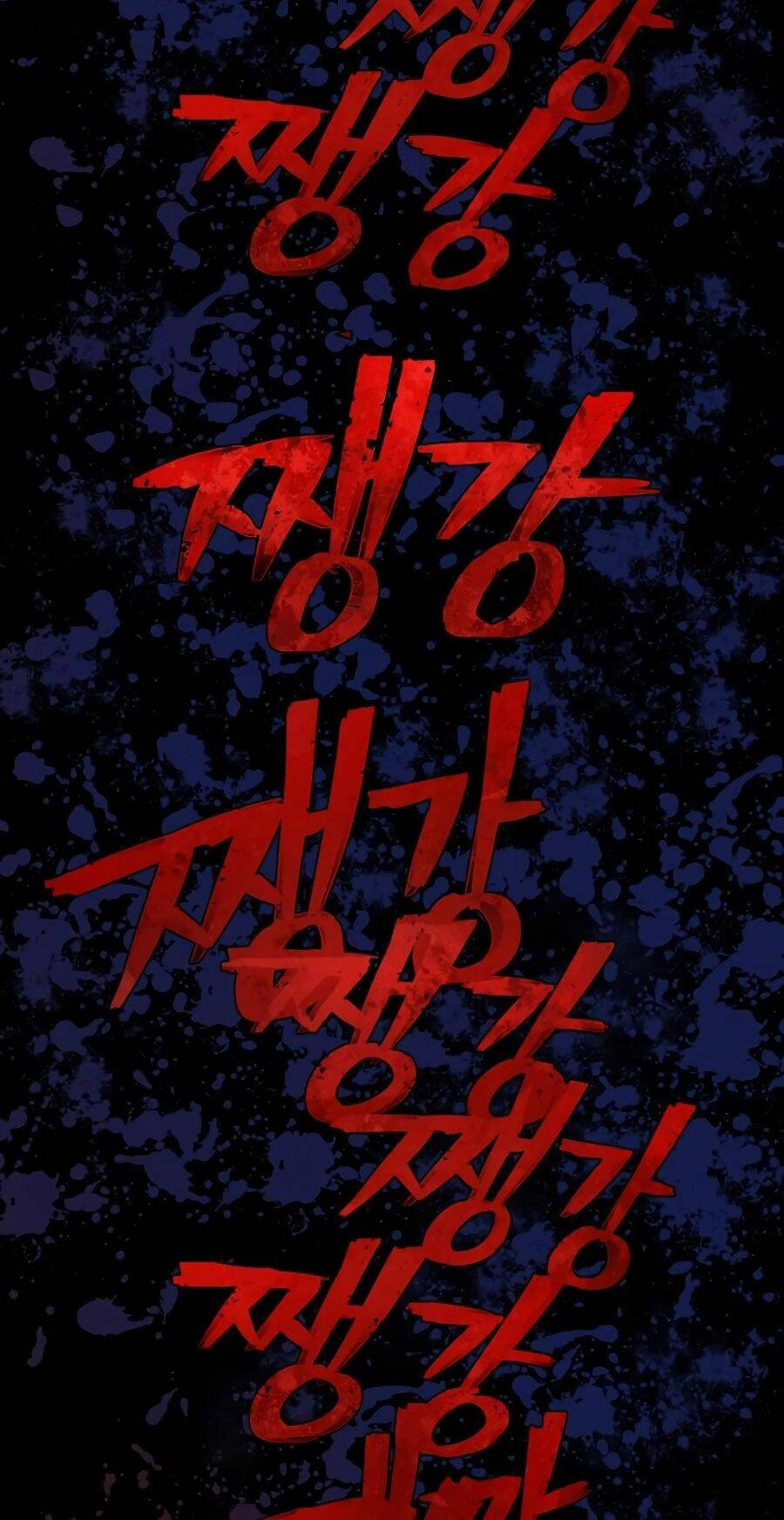 Sự Trở Lại Của Anh Hùng Diệt Thế Chapter 9 - 110