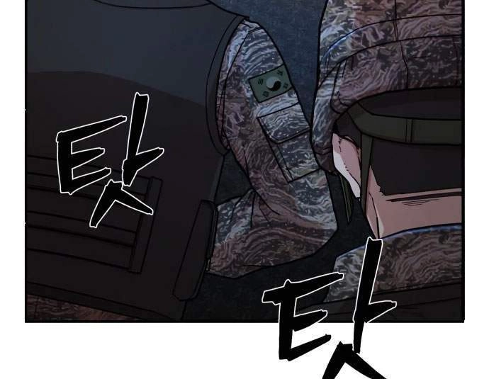 Sự Trở Lại Của Anh Hùng Diệt Thế Chapter 12 - 49