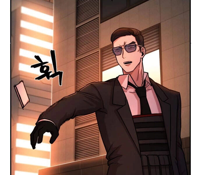 Sự Trở Lại Của Anh Hùng Diệt Thế Chapter 13 - 8