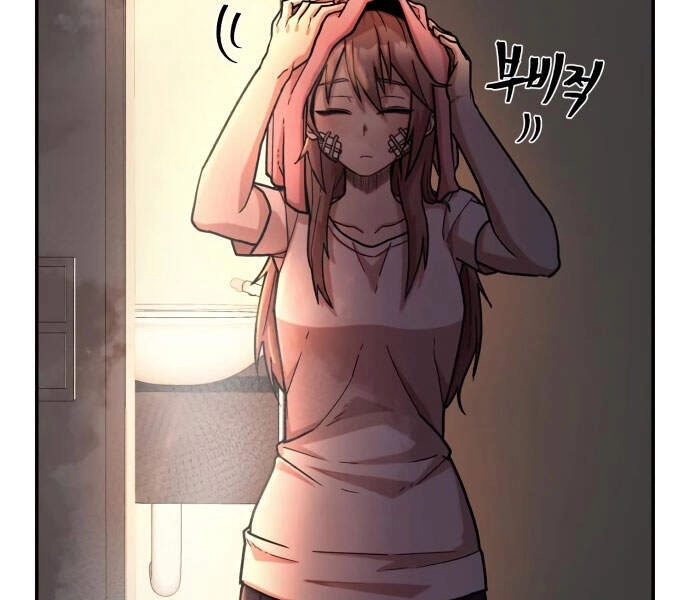 Sự Trở Lại Của Anh Hùng Diệt Thế Chapter 13 - 29