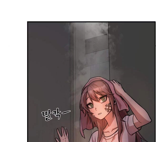 Sự Trở Lại Của Anh Hùng Diệt Thế Chapter 13 - 31