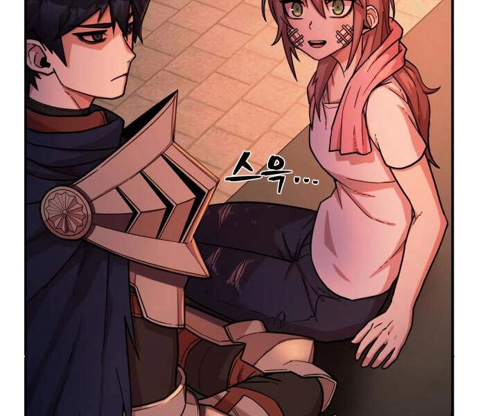 Sự Trở Lại Của Anh Hùng Diệt Thế Chapter 13 - 39