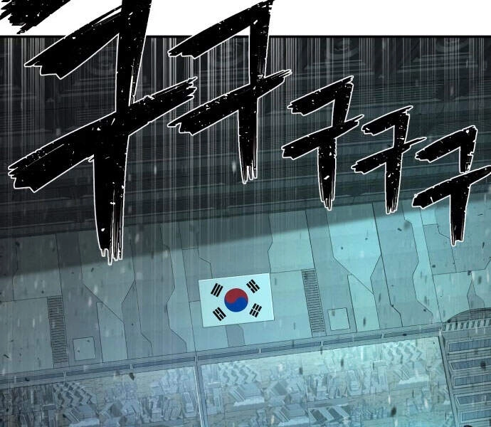 Sự Trở Lại Của Anh Hùng Diệt Thế Chapter 13 - 102