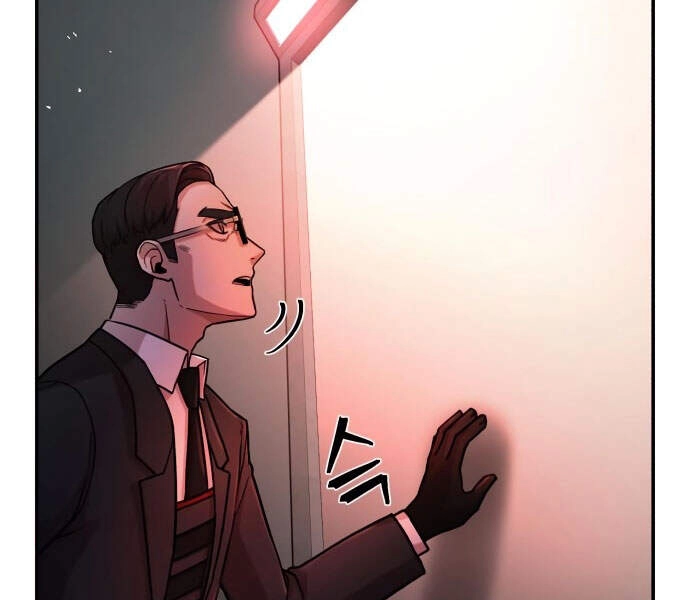 Sự Trở Lại Của Anh Hùng Diệt Thế Chapter 13 - 110