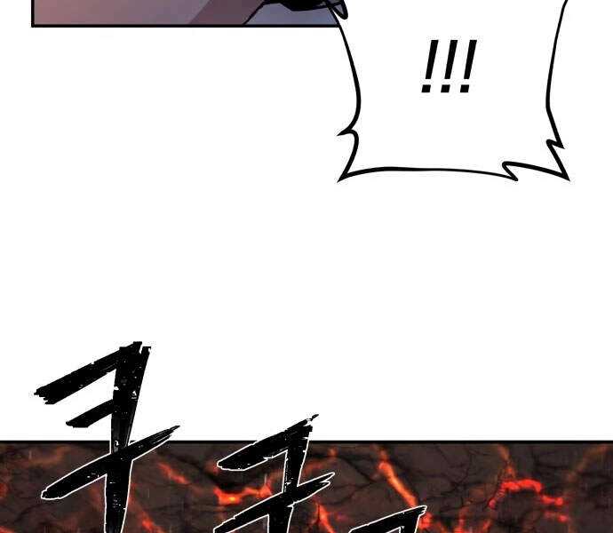 Sự Trở Lại Của Anh Hùng Diệt Thế Chapter 13 - 113