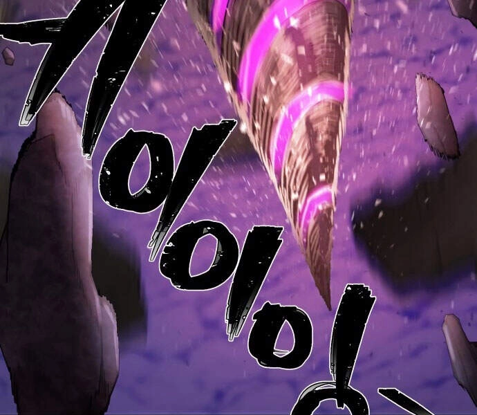 Sự Trở Lại Của Anh Hùng Diệt Thế Chapter 13 - 126